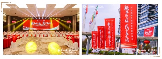 2024年夏秋航季海南航空新增航线120余条
