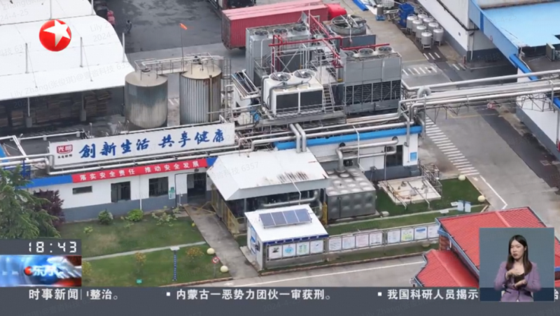 光明乳业登上东方卫视《东方新闻》，节能减排赋能城市绿色转型