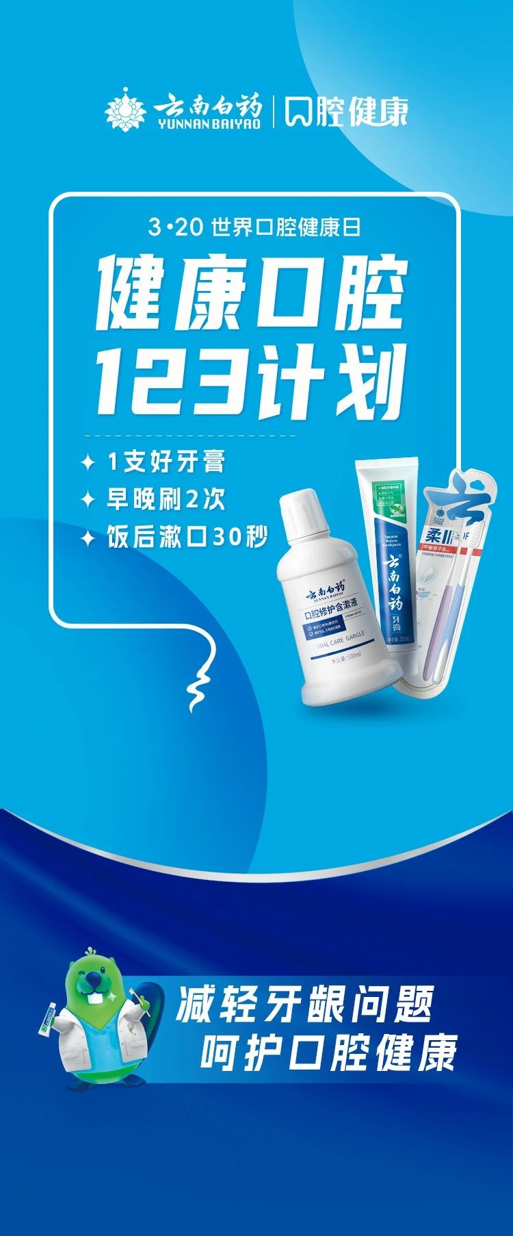 广州将实施大规模设备更新、消费品以旧换新