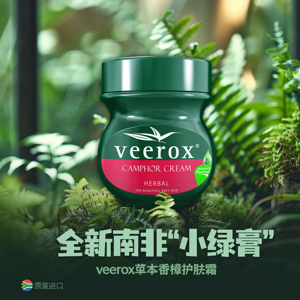 AI调研｜莱茵生物合成生物业务取得进展，合成生物车间预计三季度投入使用