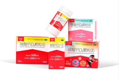 朗迪制药：为中国人体质量身定制的钙产品