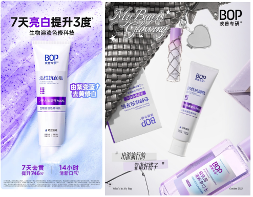 牙齿美白秘籍：了解牙齿变黄原因，科学预防与美白