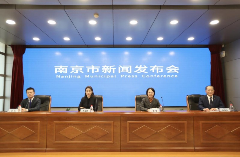 2025世界智能制造大会在南京开幕，聚焦数智驱动与全球智能制造发展