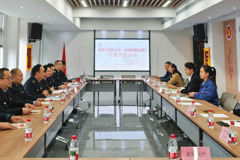 重庆巴南：“党建引擎”驱动新业态 “信用赋能”激活市场活力